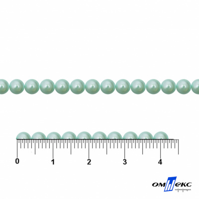 0404-5146G-Полубусины пластиковые круглые "ОмТекс", 4 мм, (уп.50гр=2500+/-10шт), цв.086-бл.бирюза - купить в Йошкар-Оле. Цена: 63.50 руб.