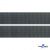 Лента крючок пластиковый (100% нейлон), шир.25 мм, (упак.50 м), цв.т.серый - купить в Йошкар-Оле. Цена: 18.62 руб.