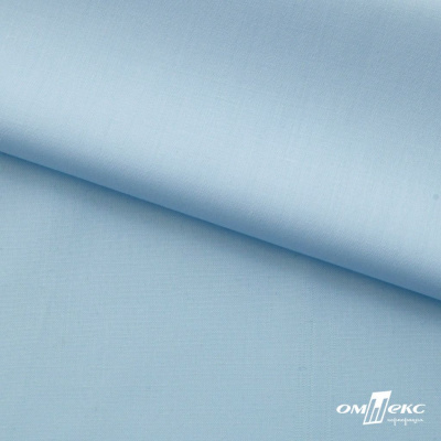 Ткань сорочечная Илер 100%полиэстр, 120 г/м2 ш.150 см, цв.голубой - купить в Йошкар-Оле. Цена 290.24 руб.