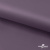Ткань подкладочная Таффета, 17-1605, 53 г/м2, антистатик, шир. 150 см, цвет туман - купить в Йошкар-Оле. Цена 61.09 руб.