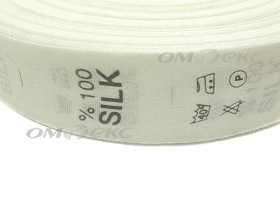 Состав и уход за тк.100% Silk (1000 шт) - купить в Йошкар-Оле. Цена: 520.46 руб.