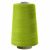 Швейные нитки (армированные) 28S/2, нам. 2 500 м, цвет 597 - купить в Йошкар-Оле. Цена: 148.95 руб.