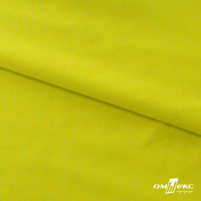 Бифлекс "ОмТекс", 230г/м2, 150см, цв.-желтый (GNM 1906-0791), (2,9 м/кг), блестящий  - купить в Йошкар-Оле. Цена 1 667.58 руб.