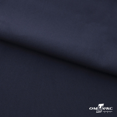 Ткань костюмная "Фабио" 80% P, 16% R, 4% S, 245 г/м2, шир.150 см, цв-темно синий #2 - купить в Йошкар-Оле. Цена 526 руб.