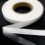 Прокладочная лента (паутинка на бумаге) DFD23, шир. 15 мм (боб. 100 м), цвет белый - купить в Йошкар-Оле. Цена: 2.66 руб.