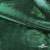 Трикотажное полотно голограмма, шир.140 см, #602 -чёрный/зелёный - купить в Йошкар-Оле. Цена 385.88 руб.